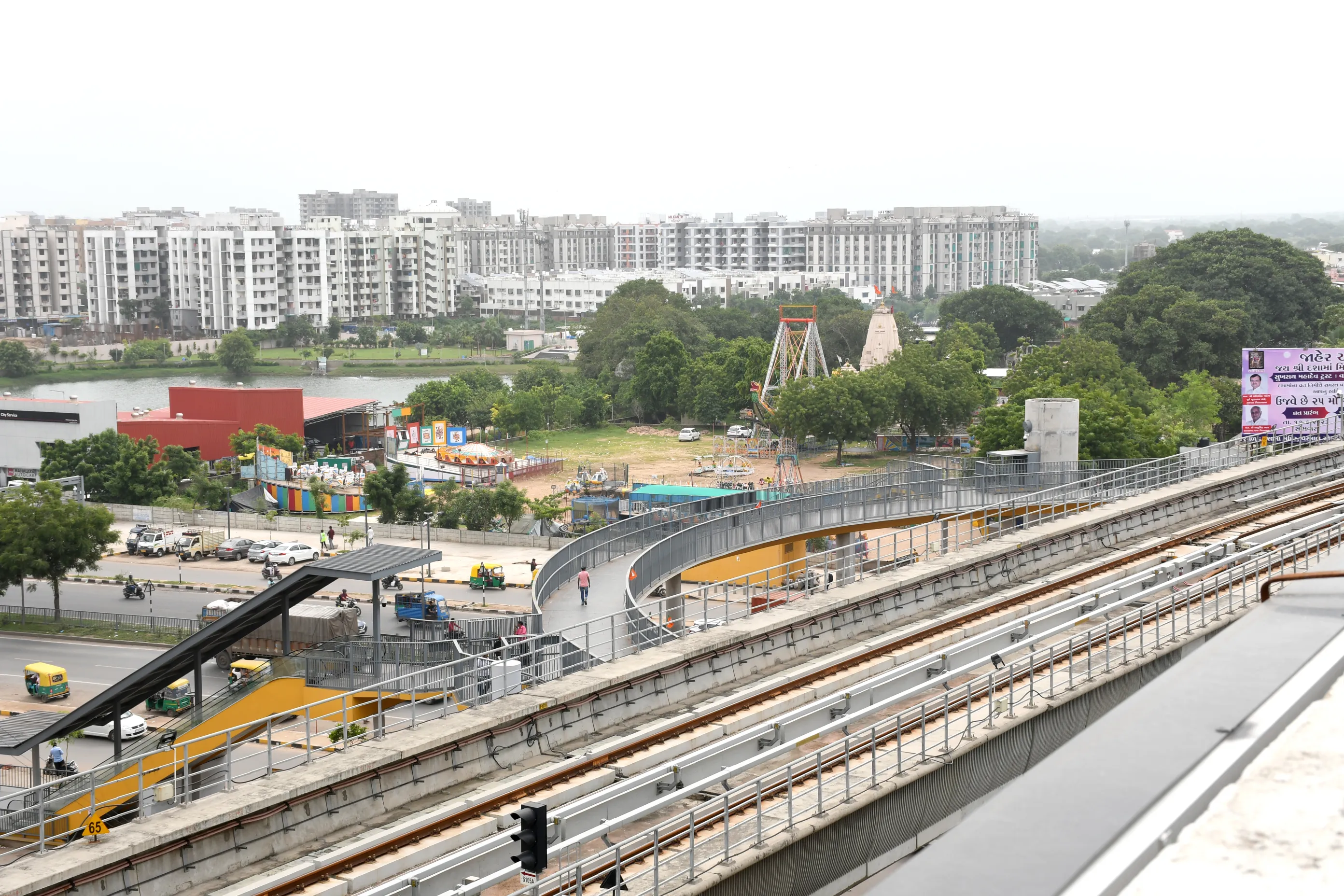 Ahmedabad Metro