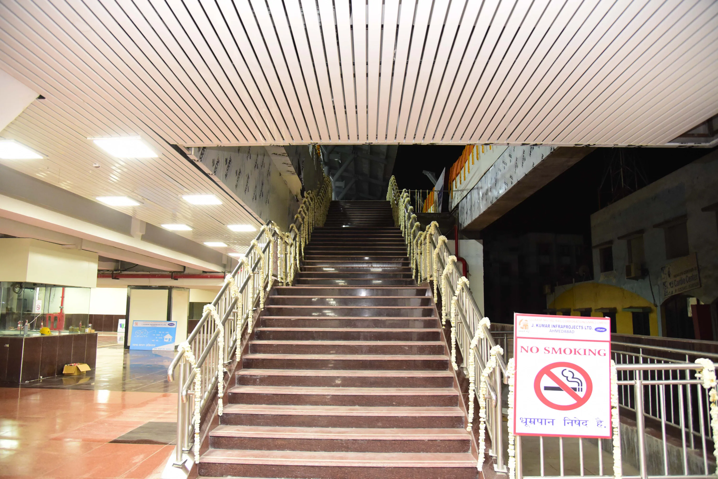 Ahmedabad Metro 8
