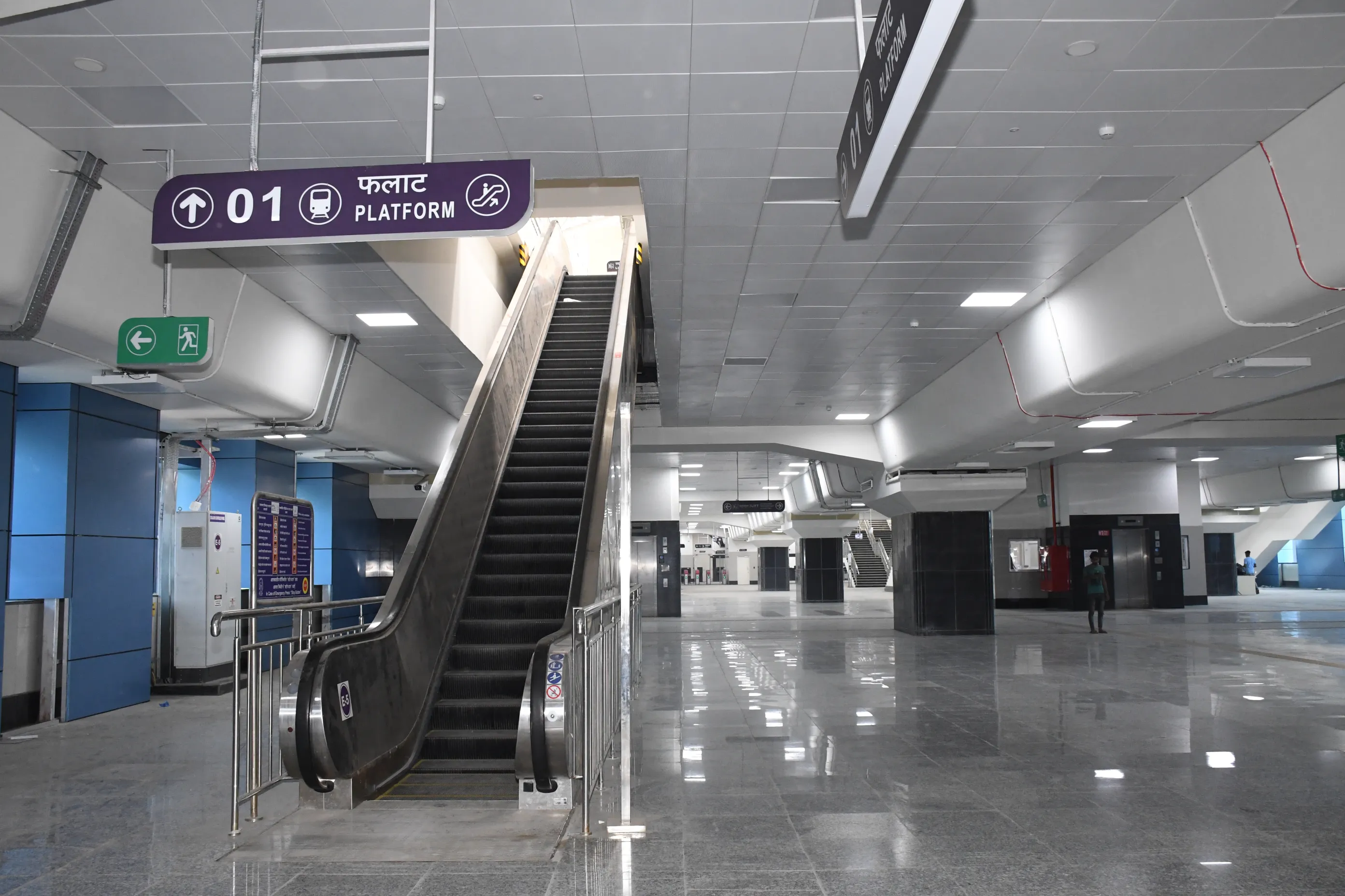 Navi Mumbai Metro Station