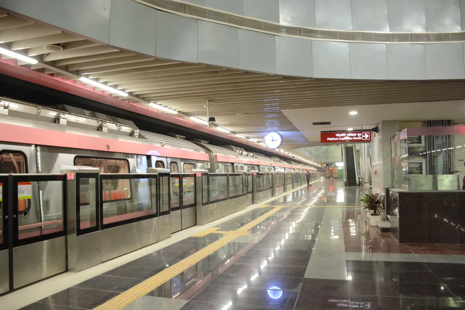 DMRC Delhi Metro CC20
