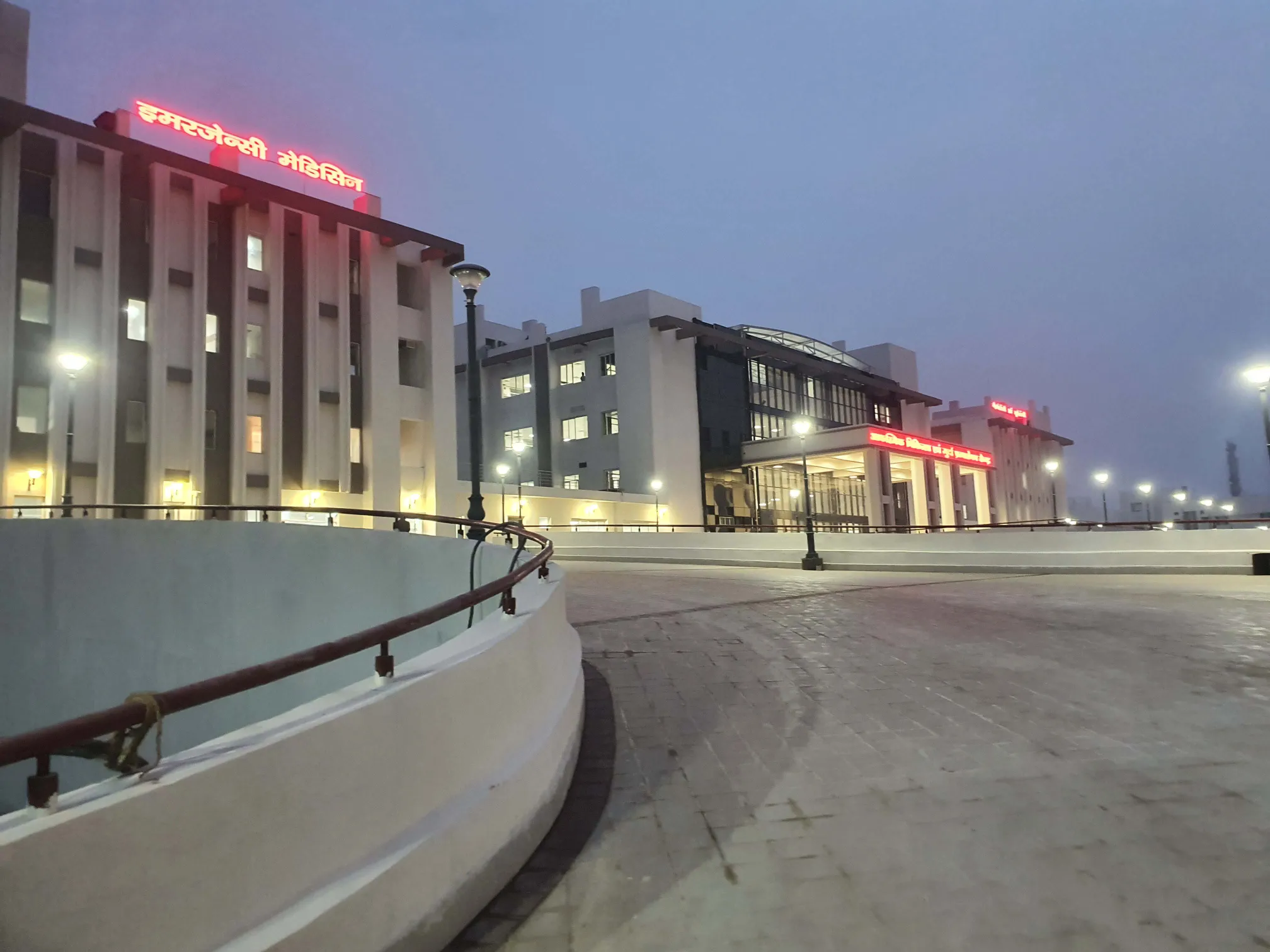 Sanjay Gandhi Postgraduate Institute 2